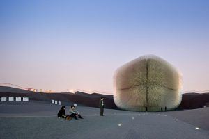 Birleşik Krallık Pavyonu - Heatherwick Studio