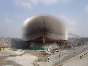 Birleşik Krallık Pavyonu - Heatherwick Studio