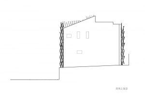 Sunny Hills - Kengo Kuma