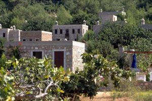 Demir Tatil Köyü - Turgut Cansever, Emine Öğün, Mehmet Öğün, Feyza Cansever