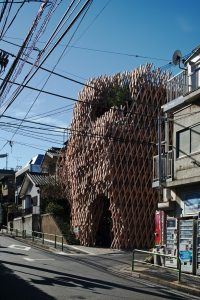 Sunny Hills - Kengo Kuma