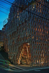 Sunny Hills - Kengo Kuma