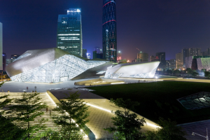 Guangzhou Opera Evi / Zaha Hadid