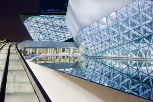 Guangzhou Opera Evi / Zaha Hadid