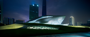 Guangzhou Opera Evi / Zaha Hadid