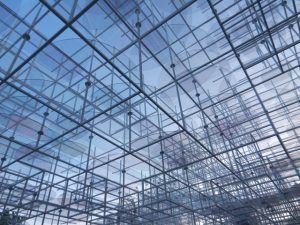 2013 Serpentine Pavyonu - Sou Fujimoto