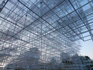 2013 Serpentine Pavyonu - Sou Fujimoto