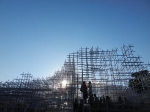 2013 Serpentine Pavyonu - Sou Fujimoto