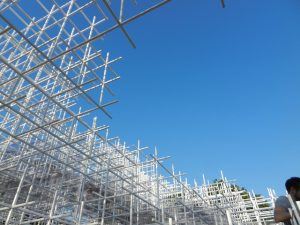 2013 Serpentine Pavyonu - Sou Fujimoto