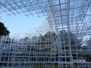 2013 Serpentine Pavyonu - Sou Fujimoto