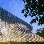 2016 Serpentine Pavyonu / Bjarke Ingels Group (BIG)