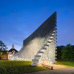 2016 Serpentine Pavyonu / Bjarke Ingels Group (BIG)