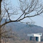 Nanjing Sifang Sanat Müzesi / Steven Holl