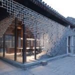 Yapboz Cephe / Kengo Kuma