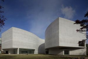 Mimesis Müzesi - Alvaro Siza