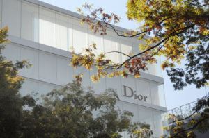 Dior Omotesando - SANAA