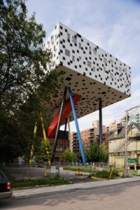 Sharp Tasarım Merkezi / Will Alsop