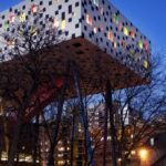 Sharp Tasarım Merkezi / Will Alsop