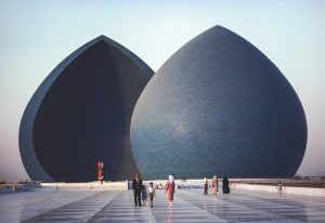 Al Shaheed Anıtı - Saman Kamal