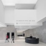 Guardian Art Center / Ole Scheeren