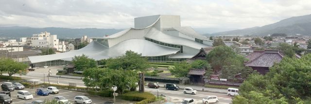 Tsuruoka Kültür Merkezi / Kazuyo Sejima