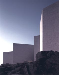 Domus / Arata Isozaki