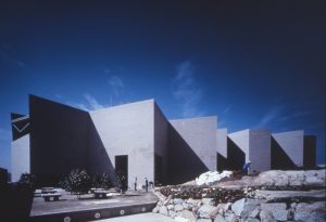 Domus / Arata Isozaki