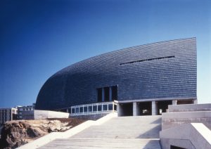 Domus / Arata Isozaki