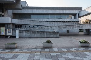 Oita Kütüphanesi / Arata Isozaki