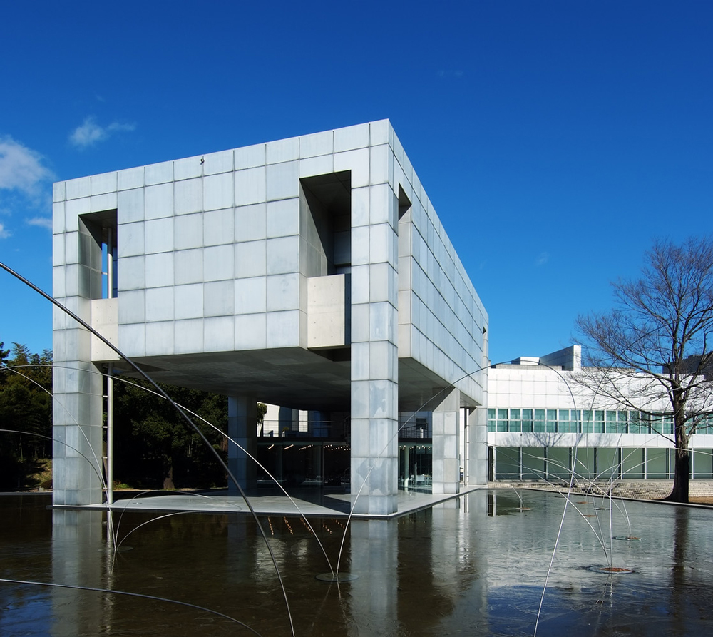 Gunma Modern Sanat Müzesi / Arata Isozaki