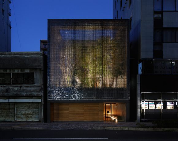 Optical Glass House