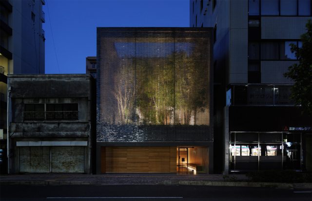 Optical Glass House