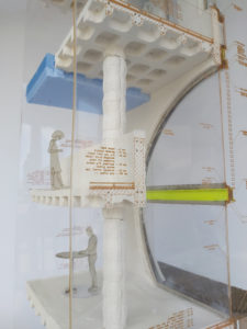 The Screen / Ediz Demirel