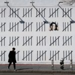 Free Zehre Doğan, Banksy. 2018, New York, ABD