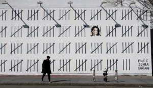 Free Zehre Doğan, Banksy. 2018, New York, ABD