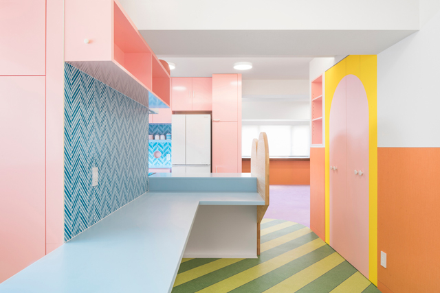 Nagatacho Apartment / Adam Nathaniel Furman